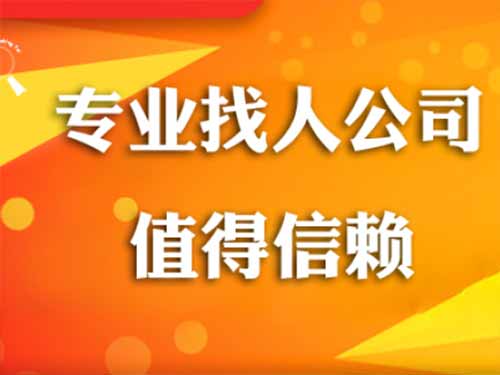 任县侦探需要多少时间来解决一起离婚调查